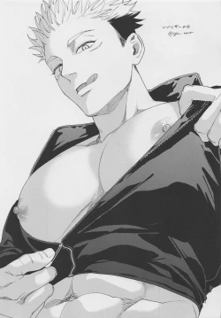 Page 4 of GoYuu tte Ii na~!  no Hon