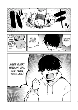 Page 11 of Hisui TenseiCompilation Book