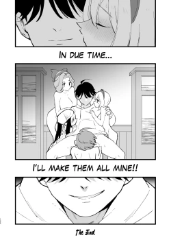 Page 99 of Hisui TenseiCompilation Book