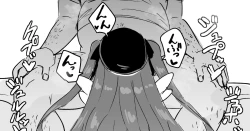 Page 1 of Amamiya Kokoro Sketch