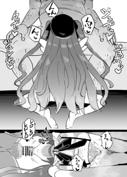 Page 3 of Amamiya Kokoro Sketch