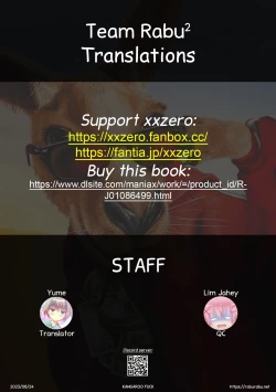 Page 24 of Kangaroo no Kimochi Ii | Kangaroo Fuck!