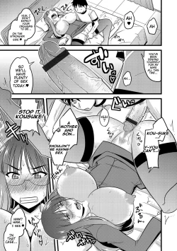 Page 17 of Ore to Kaa-san no Shiawase na Katei