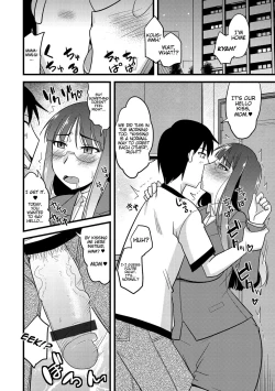 Page 8 of Ore to Kaa-san no Shiawase na Katei