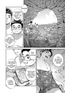 Page 8 of Gekkan Shounen Zoom 2023-07