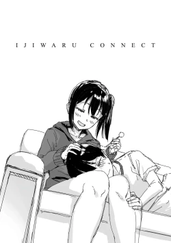 Page 141 of Ijiwaru Connect
