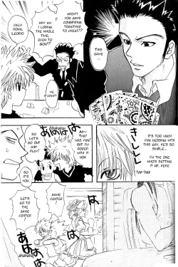 Page 19 of Attachment