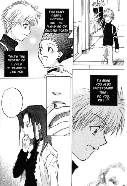 Page 25 of Endorphin