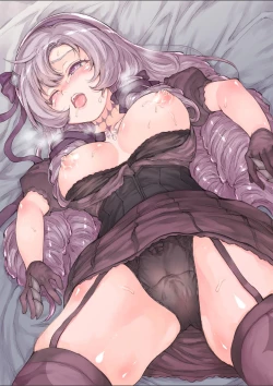 Page 29 of Ojou-sama no Himitsu desu wa! | 本大小姐的秘密哇!