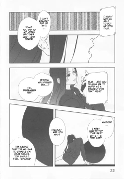 Page 21 of Gon Freecss no Ana | Being Gon Freecss