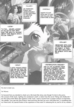 Page 2 of Gon Freecss no Ana | Being Gon Freecss