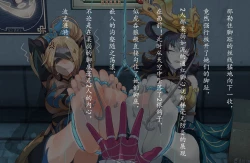 Page 46 of 这是我的拷问喔