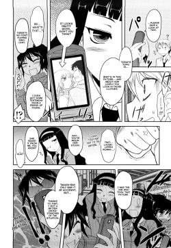 Page 121 of Shinryaku Teki Renai Shugi - Aggressive Love Ism