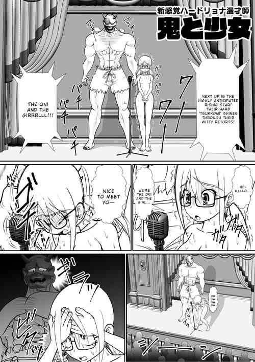 Download Shin Kankaku Hard Ryona Manzaishi Oni to Shoujo