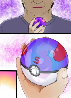 Page 11 of Slave Ball Sennou