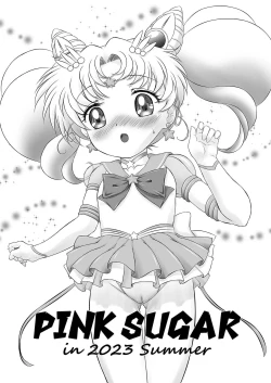 Page 2 of PINK SUGAR in 2023 Summer
