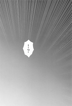 Page 12 of Suki nara  xxx Shite Hoshii