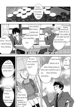 Page 4 of Mie Suke 2