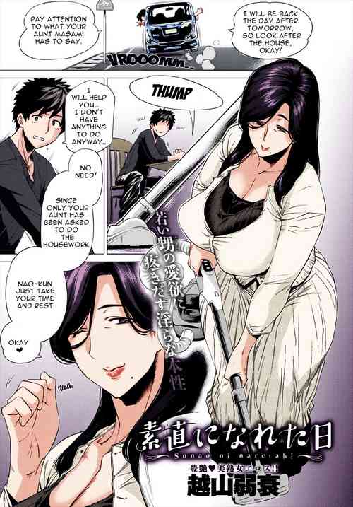 Download Sunao ni Nareta Hi | The day when I became obedient