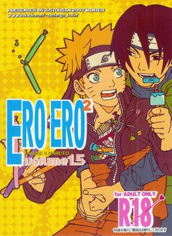 Download ERO ERO²: Volume 1.5YAOI