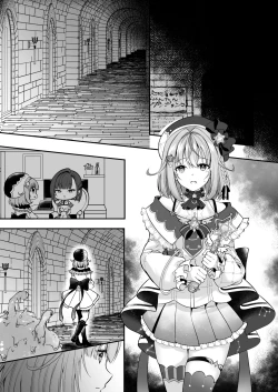 Page 48 of NPro Ero Trap Dungeon