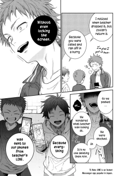 Page 10 of Sensei de Asobou | Let's play with teacher