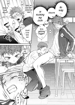 Page 26 of Sensei de Asobou | Let's play with teacher