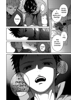 Page 41 of Sensei de Asobou | Let's play with teacher