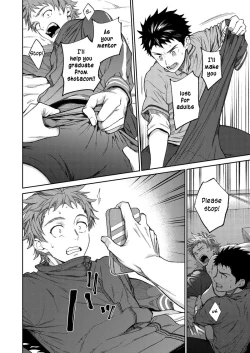 Page 43 of Sensei de Asobou | Let's play with teacher