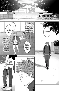 Page 56 of Sensei de Asobou | Let's play with teacher