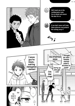 Page 59 of Sensei de Asobou | Let's play with teacher