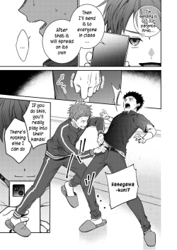 Page 62 of Sensei de Asobou | Let's play with teacher