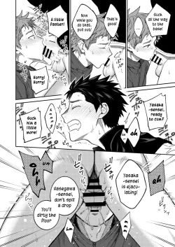 Page 71 of Sensei de Asobou | Let's play with teacher