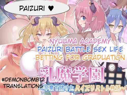 Download Nyuuma Academy ~Paizuri Battle Sex Live Betting For Graduation