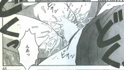 Page 147 of Cotton Comic 1994-08