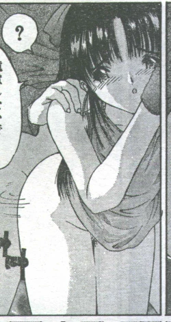 Page 30 of Cotton Comic 1994-08