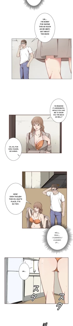 Page 12 of Bikini Service