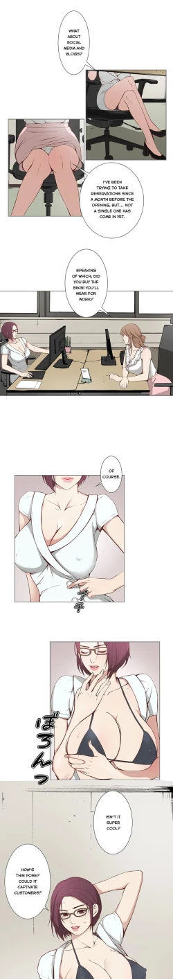 Page 3 of Bikini Service