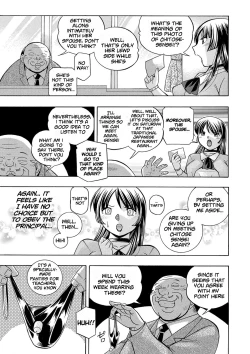 Page 110 of Jokyoushi Reiko| Female Teacher Reiko