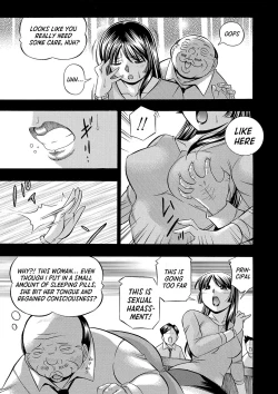 Page 14 of Jokyoushi Reiko| Female Teacher Reiko