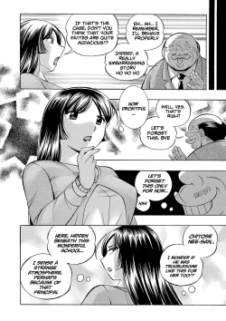 Page 15 of Jokyoushi Reiko| Female Teacher Reiko