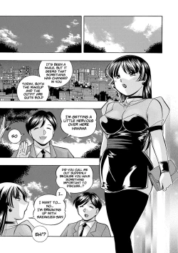 Page 182 of Jokyoushi Reiko| Female Teacher Reiko