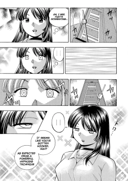 Page 20 of Jokyoushi Reiko| Female Teacher Reiko