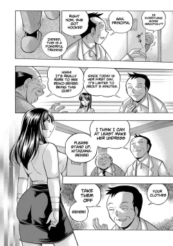 Page 21 of Jokyoushi Reiko| Female Teacher Reiko