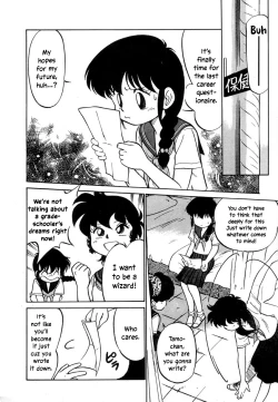 Page 128 of Nekoja Nekoja 3