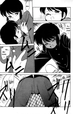 Page 159 of Nekoja Nekoja 3