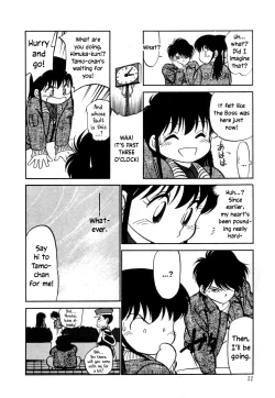 Page 24 of Nekoja Nekoja 3