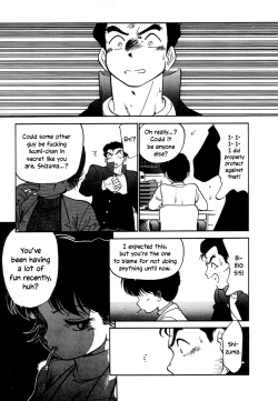 Page 31 of Nekoja Nekoja 3