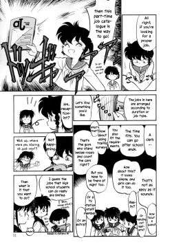 Page 53 of Nekoja Nekoja 3