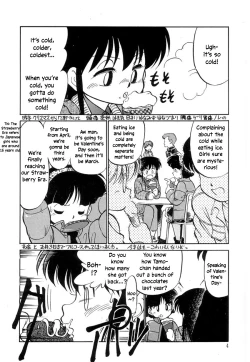 Page 6 of Nekoja Nekoja 3